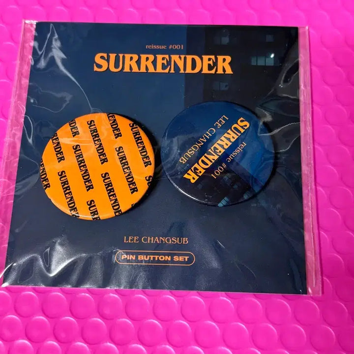 [BUNJANG] BTOB Lee Changsub Surrender Pin Button Set / 비투비 이창섭 서렌더 Surrender 핀버튼 세트