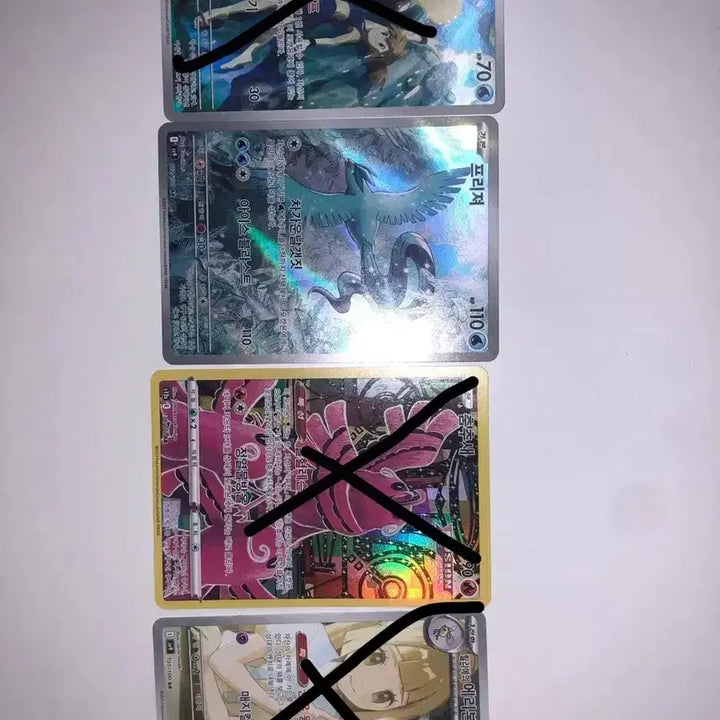 [BUNJANG] Pokemon Card AR / 포켓몬카드 ar
