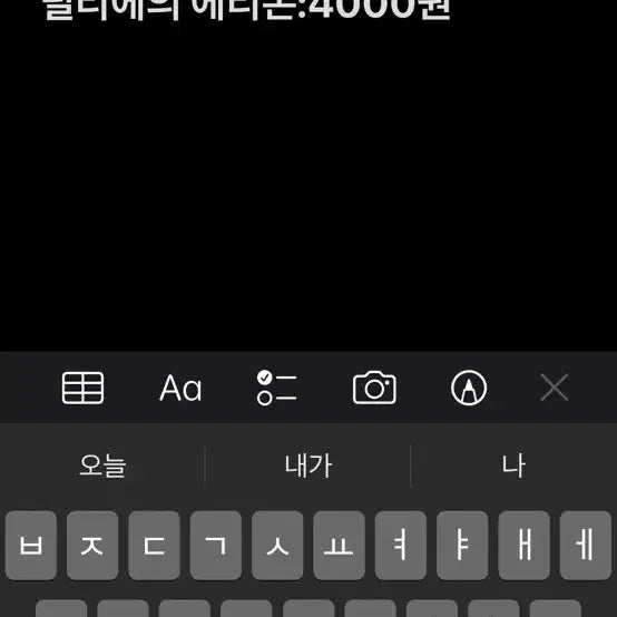 [BUNJANG] Pokemon Card AR / 포켓몬카드 ar