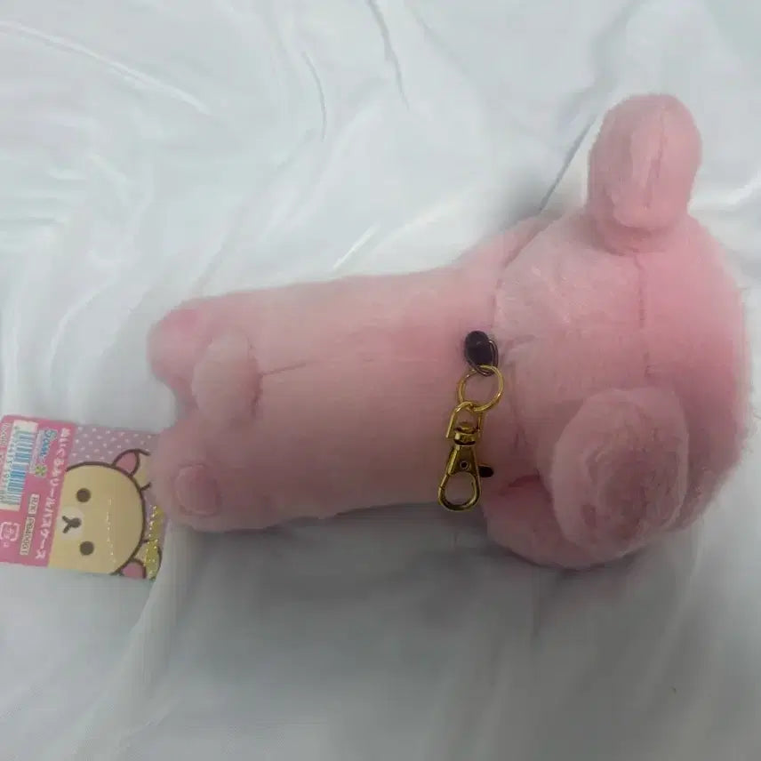[BUNJANG] Rilakkuma Vintage Rabbit Card Reel Pass Case / 코리락쿠마 고전 우사기 카드 릴패스 케이스 카드케이스 인형 산엑스