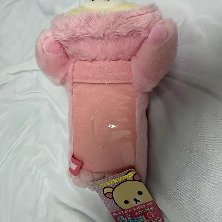 [BUNJANG] Rilakkuma Vintage Rabbit Card Reel Pass Case / 코리락쿠마 고전 우사기 카드 릴패스 케이스 카드케이스 인형 산엑스