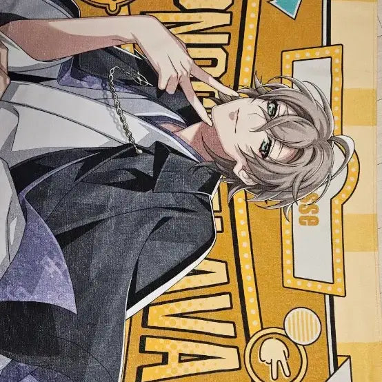 [BUNJANG] Hypnosis Mic Yumeno Gentaro Flava 2 Big Towel / 히프마이 유메노 겐타로 플라바2 빅타올 판매