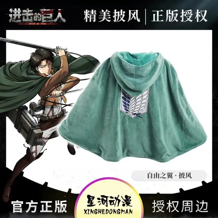 [BUNJANG] Attack on Titan Levi Blanket (Official Chinese Merchandise, Sealed) / 미개봉 현물)진격거 진격의 거인 중국 공식 리바이 담요 조사병단