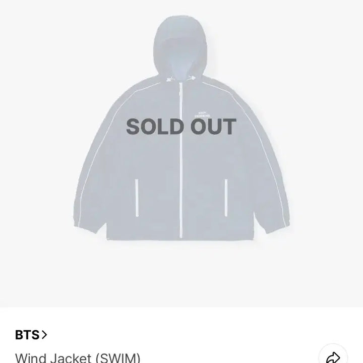 [BUNJANG] BTS Swim Wind Jacket L / 방탄소년단 SWIM 바람막이 L 판매합니다