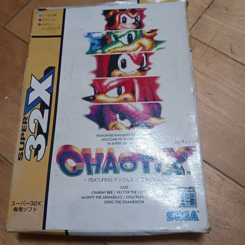 [BUNJANG] Sega 32X Chaotic Run / 세가 32x 카오틱스