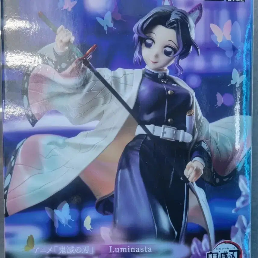 [BUNJANG] Sega Demon Slayer Shinobu Figure / 세가 시노부 귀멸의 칼날 피규어