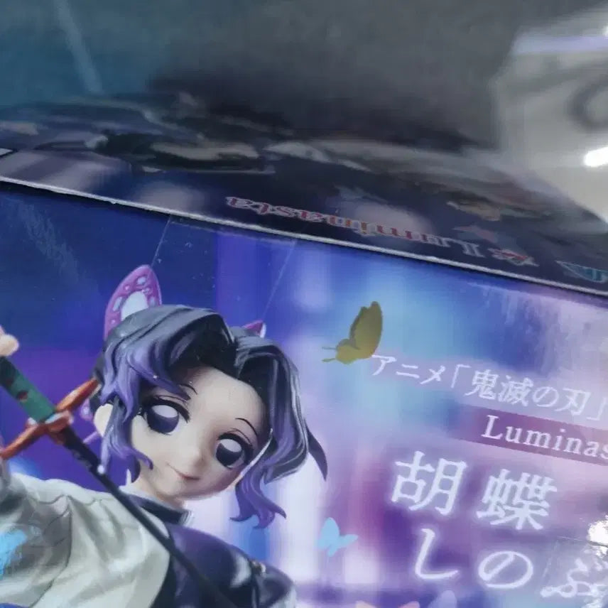 [BUNJANG] Sega Demon Slayer Shinobu Figure / 세가 시노부 귀멸의 칼날 피규어