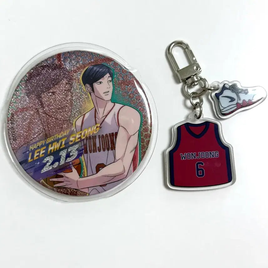 [BUNJANG] Garbage Time Lee Hwiseong Uniform Keyring &amp; Can Badge Bundle Set / 가비지타임 갑타 이휘성 캔뱃지 유니폼 키링 일괄