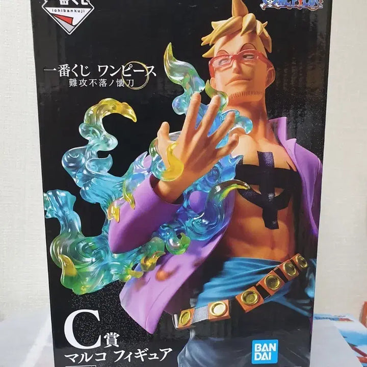 [BUNJANG] One Piece Ichiban Shoji &