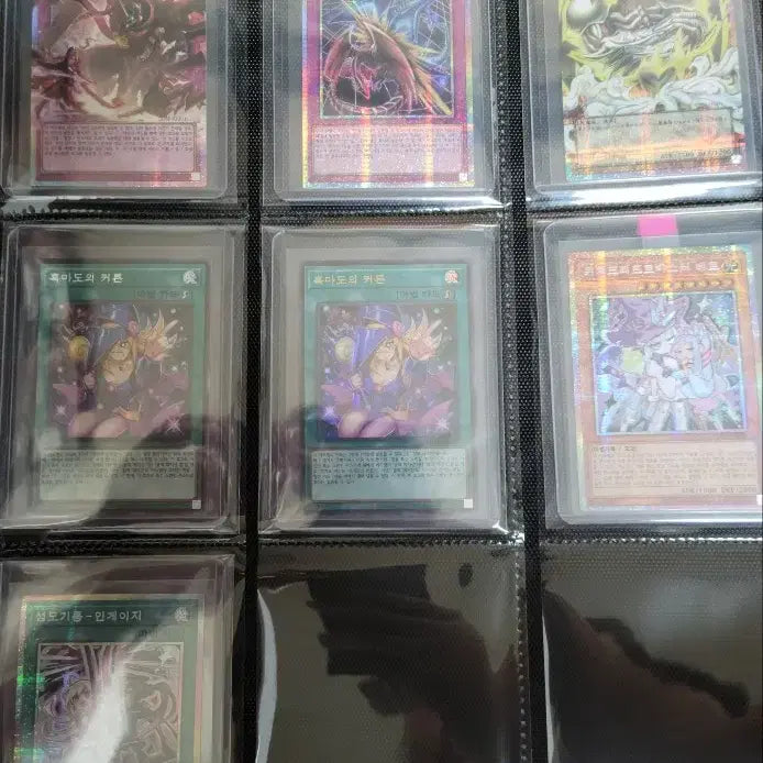 [BUNJANG] Yu-Gi-Oh! Card Bundle Set / 유희왕 카드 일괄 판매합니다. 기간할인