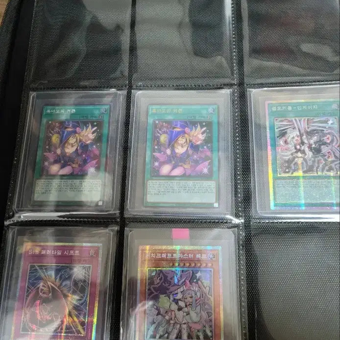[BUNJANG] Yu-Gi-Oh! Card Bundle Set / 유희왕 카드 일괄 판매합니다. 기간할인