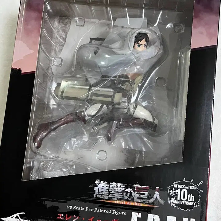 [BUNJANG] Attack on Titan Eren Yeager Kotobukiya Figure Renewal Ver. / 진격의 거인 에렌 예거 코토부키야 피규어 재판 리뉴얼ver