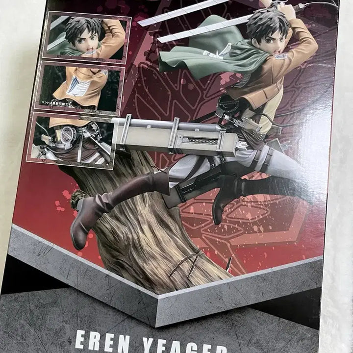 [BUNJANG] Attack on Titan Eren Yeager Kotobukiya Figure Renewal Ver. / 진격의 거인 에렌 예거 코토부키야 피규어 재판 리뉴얼ver