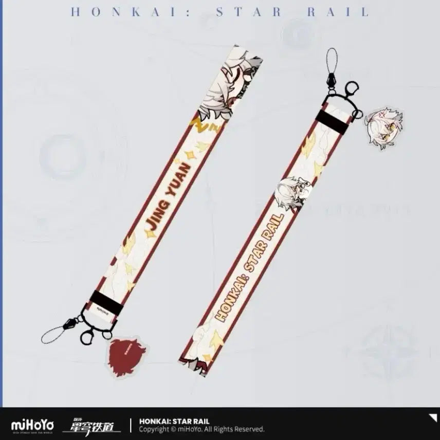 [BUNJANG] Honkai: Star Rail Jing Yuan Taobao Exclusive Photocard Strap / 붕괴 스타레일 경원 타오바오 기숙사 특전 포카 스트랩