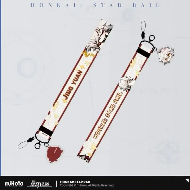 [BUNJANG] Honkai: Star Rail Jing Yuan Taobao Exclusive Photocard Strap / 붕괴 스타레일 경원 타오바오 기숙사 특전 포카 스트랩