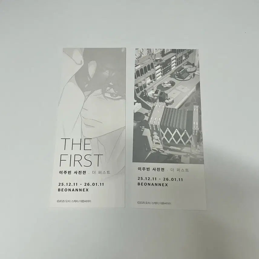 [BUNJANG] Bomtoon BL Webtoon Sketch Ticket Bundle Set / 봄툰 레진 웹툰 비엘 bl 스케치 비온 특전 티켓 일괄