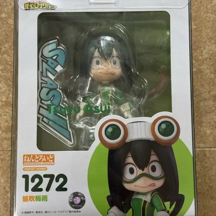[BUNJANG] Good Smile Company My Hero Academia Tsuyu Asui Nendoroid 