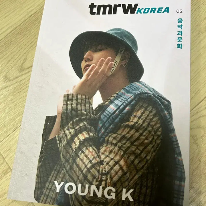 [BUNJANG] Young K DAY6 tmrw Allure Photocard / 데이식스 영케이 tmrw, 얼루어