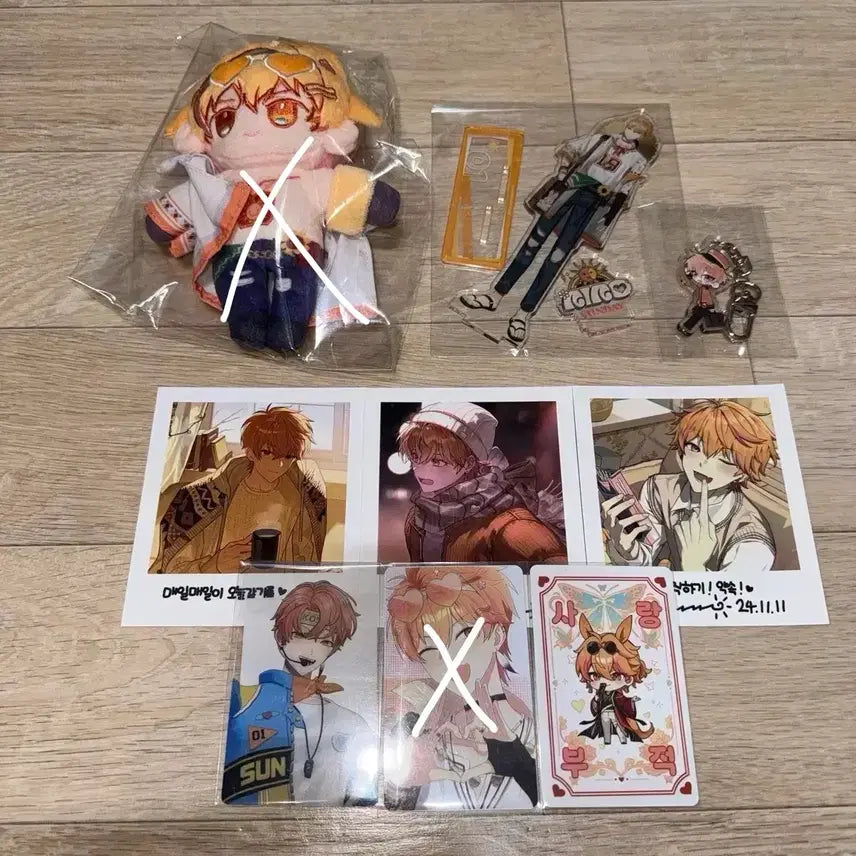 [BUNJANG] Scozyism Nino Sunday Goods / 스코시즘 니노 선데이 굿즈 원가 양도