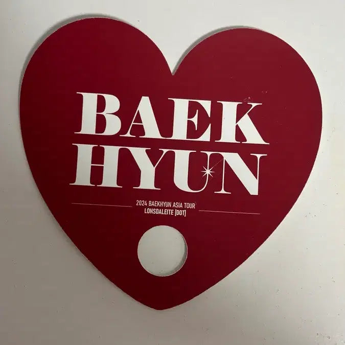[BUNJANG] Baekhyun Concert Fan / 백현 콘서트 굿즈