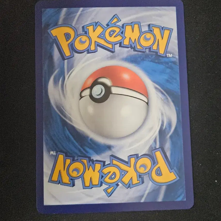[BUNJANG] Pokemon Card (Reprinted) Taro SR / 중판 타로 sr 포켓몬카드