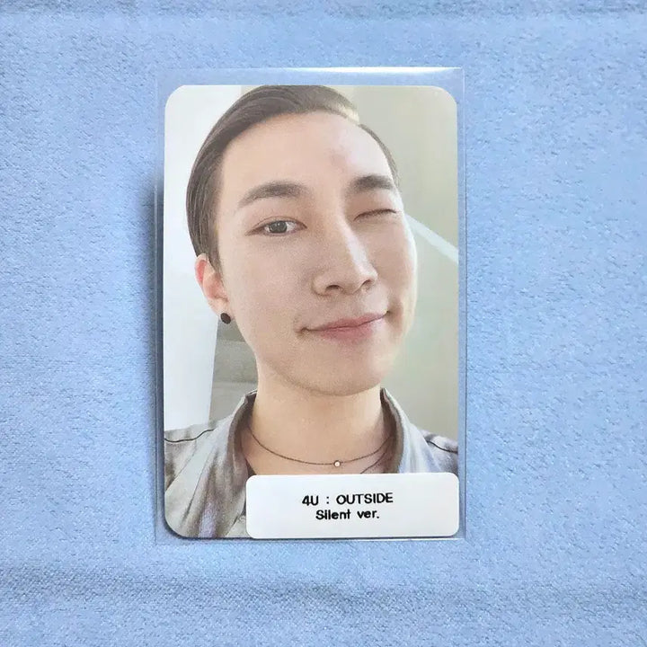 [BUNJANG] BTOB Seo Eunkwang &