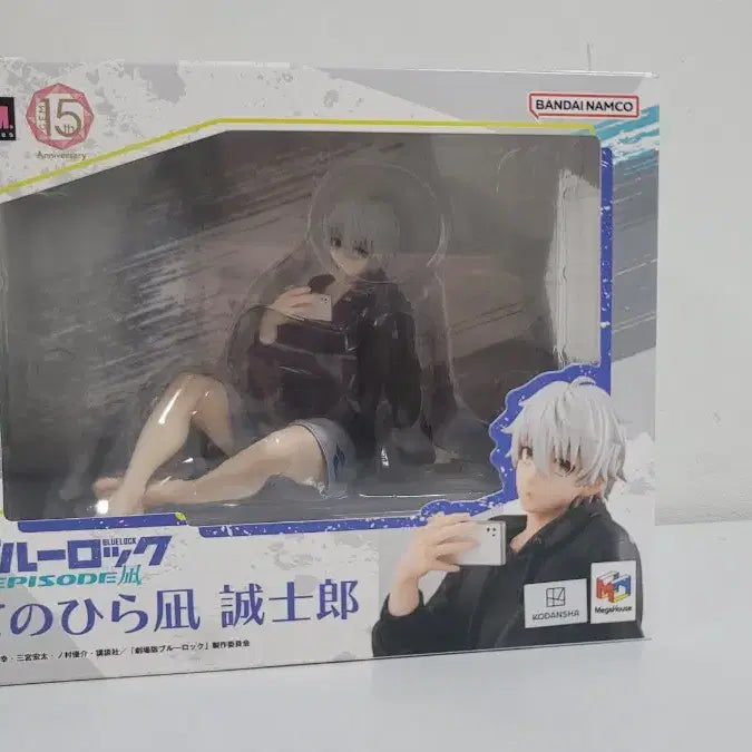 [BUNJANG] Blue Lock Seishiro Nagi Tenohira GEM Figure / 블루록 나기 세이시로 테노히라 gem