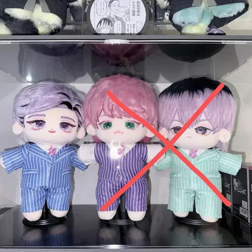 [SOLD OUT] 도쿄 리벤저스 하이타니 란 범천 20cm 솜인형