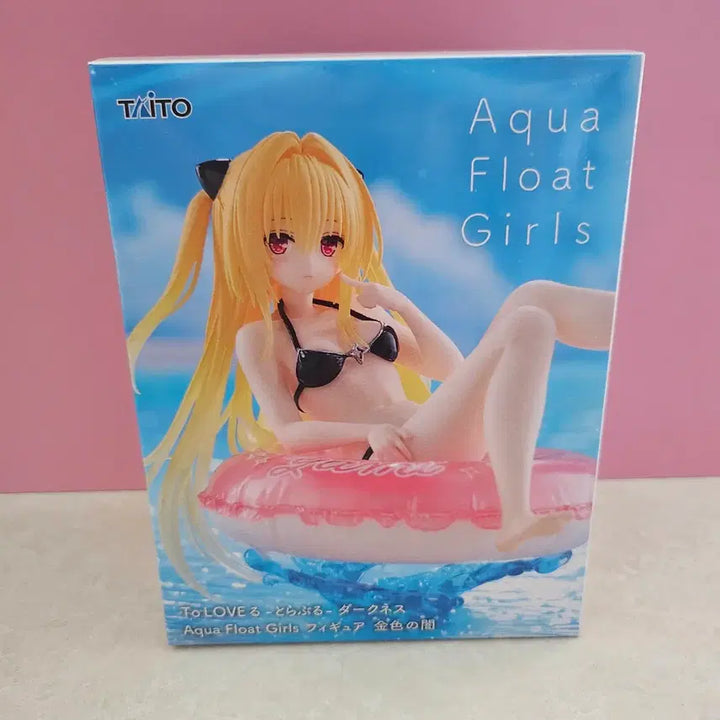 [BUNJANG] To Love Ru Darkness Yami Figure Aqua Ver. / 투 러브 트러블 다크니스 금빛 어둠 야미 피규어 아쿠아