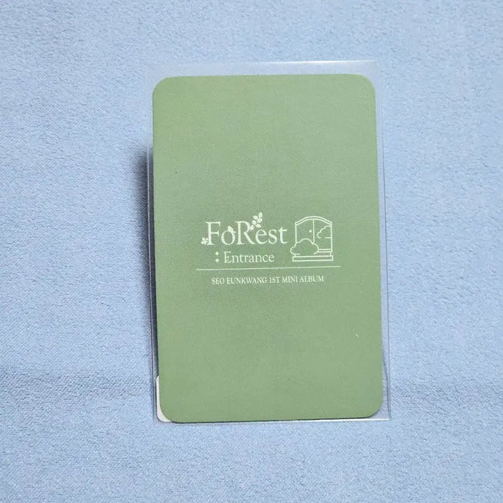 [BUNJANG] BTOB Seo Eunkwang FoRest: Entrance Solo Album Photocard / 비투비 서은광 FoRest : Entrance 솔로 앨범 포카
