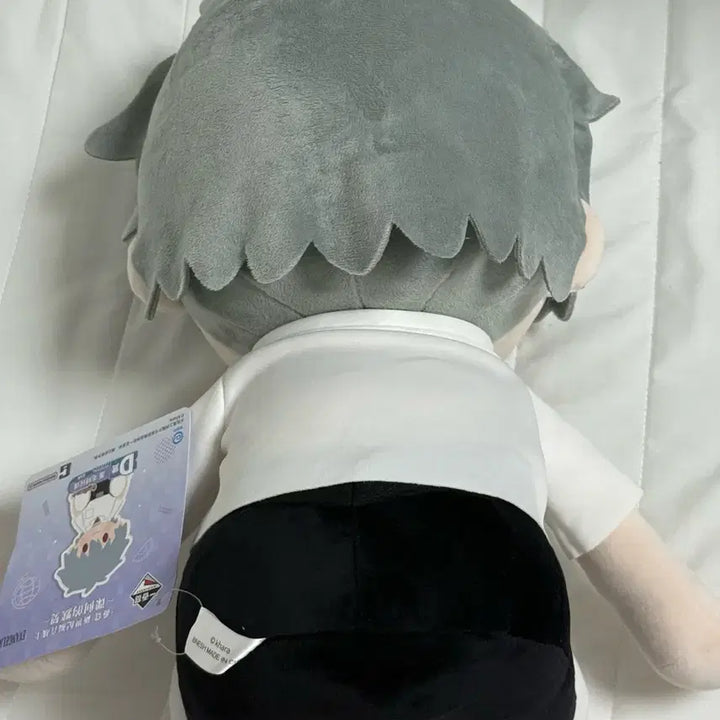 [BUNJANG] Evangelion Kaworu Nagisa Kuji D Prize Plush / 중국 에반게리온 쿠지 D상 카오루 인형