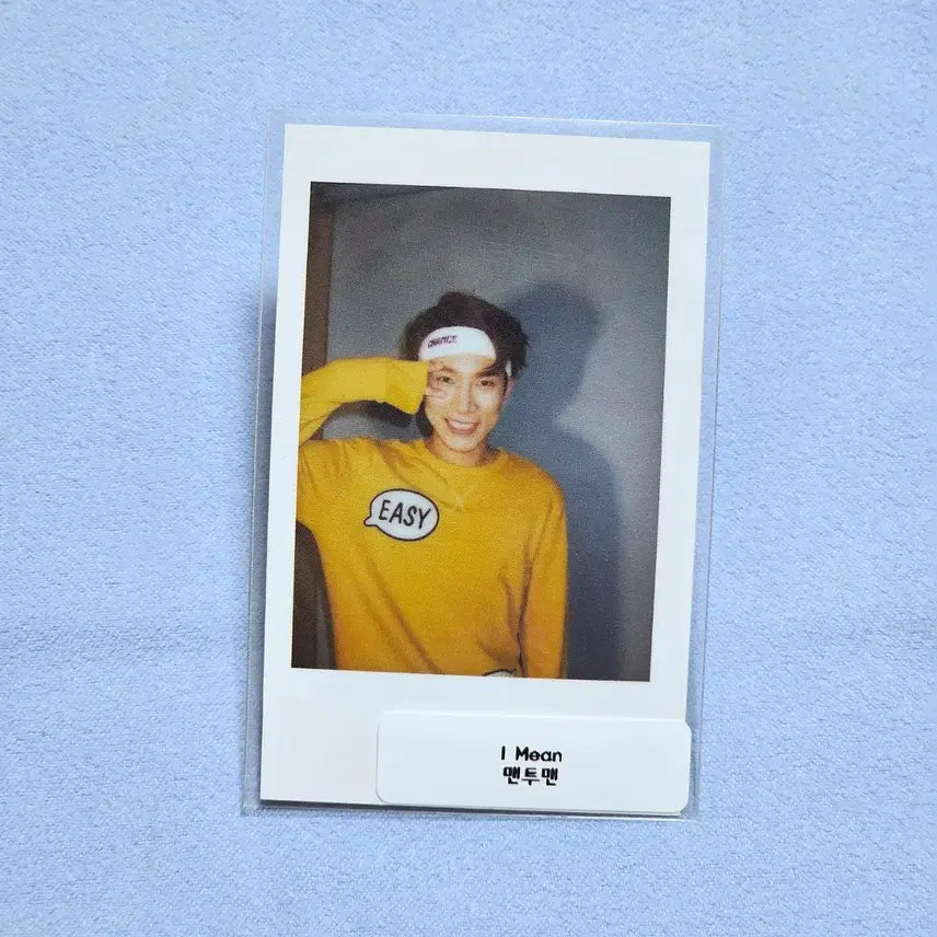 [BUNJANG] BTOB Seo Eunkwang &