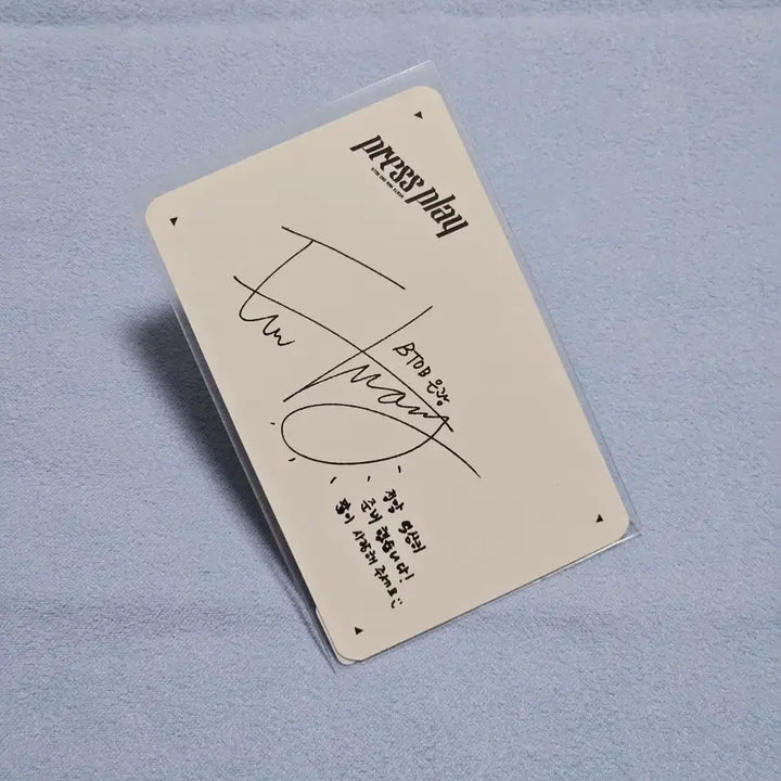[BUNJANG] BTOB Seo Eunkwang WOW Photocard / 비투비 서은광 와우 WOW 포카