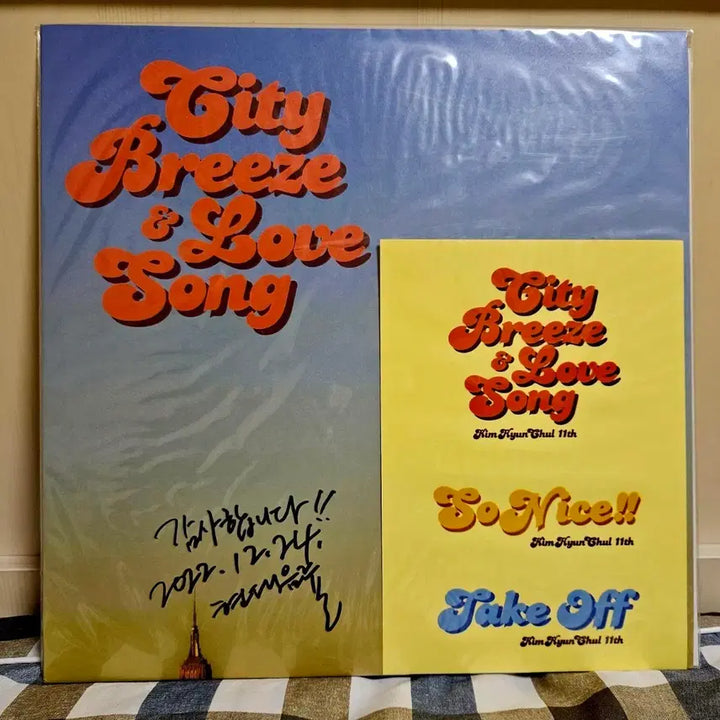 [BUNJANG] Kim Hyun-chul City Breeze &amp; Love Song 11th Album LP (Signed) / 미개봉) 김현철 친필싸인 현대음률 bar 11집