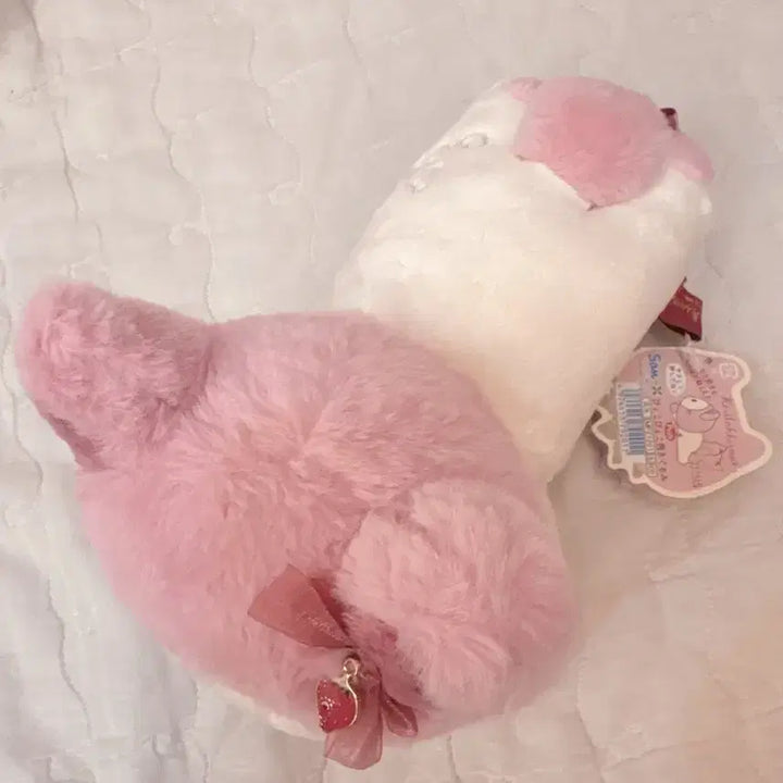 [BUNJANG] Rilakkuma Strawberry Cat Plush Toy / 딸기 네코 코리락쿠마