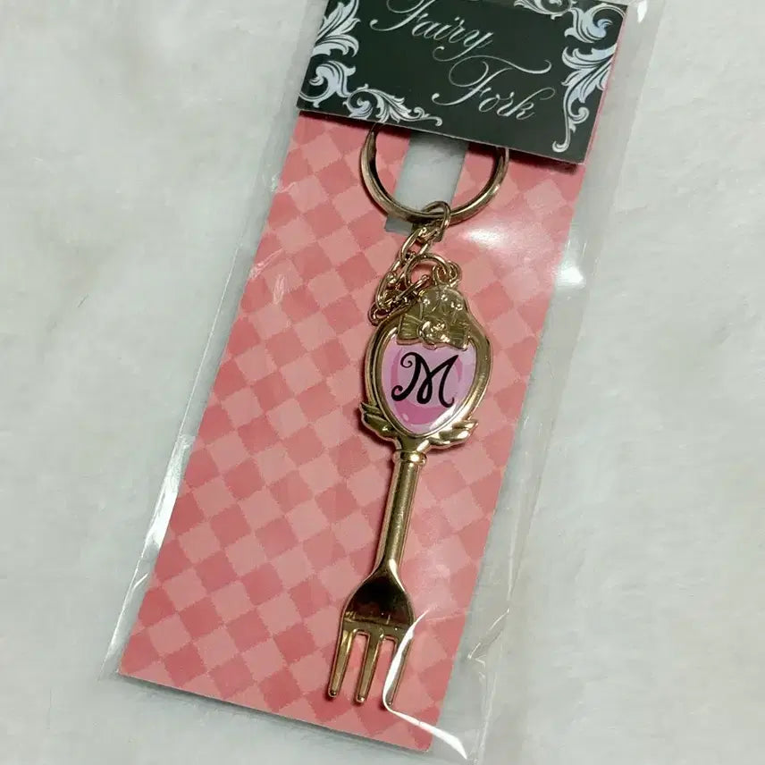 [BUNJANG] Dream Colorful Patissier Spirit Fork Keyring (Sealed) / 미개봉) 꿈빛파티시엘 리밋션 팝업 정령 포크 키링