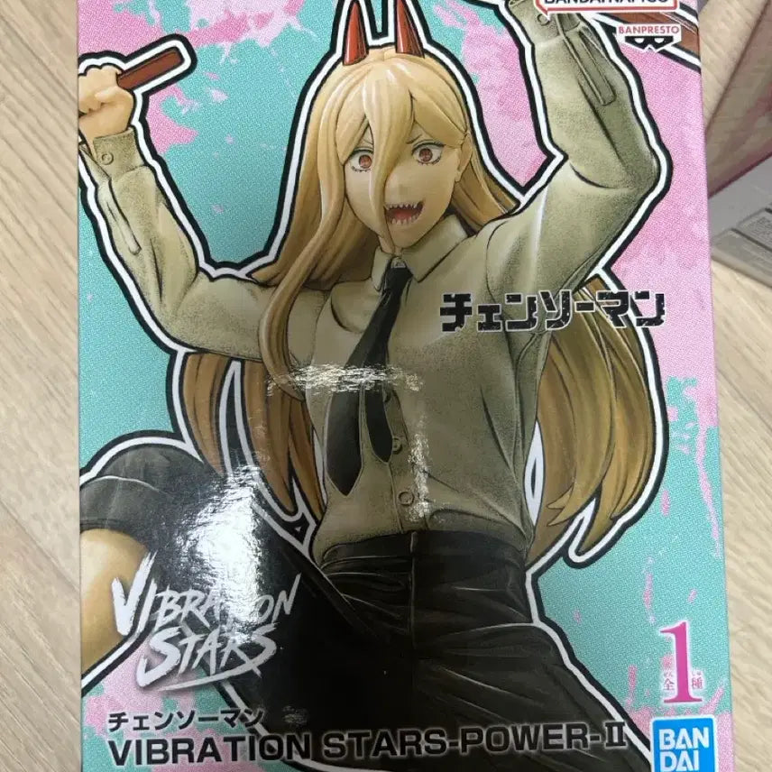 [BUNJANG] Chainsaw Man Power Vibration Stars Figure (Unsealed) / 체인소맨 파워 피규어 미개봉 바이브레이션 스타즈