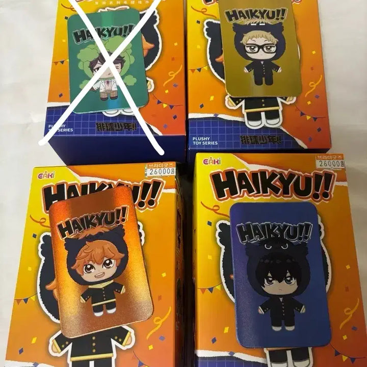 [BUNJANG] Haikyu!! Rabubu Hinata, Kageyama, Tsukishima Set / 하이큐 라부부 판매 카게야마 츠키시마  히나타 하이큐 하부부