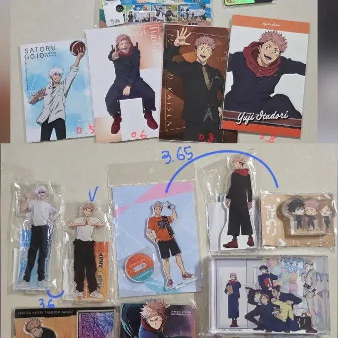 [BUNJANG] Jujutsu Kaisen Gojo Satoru SD Acrylic Standee Set / 사진11장 주술회전 고죠사토루sd아크릴 게토스구루 쇼코이타도리메구미토우지