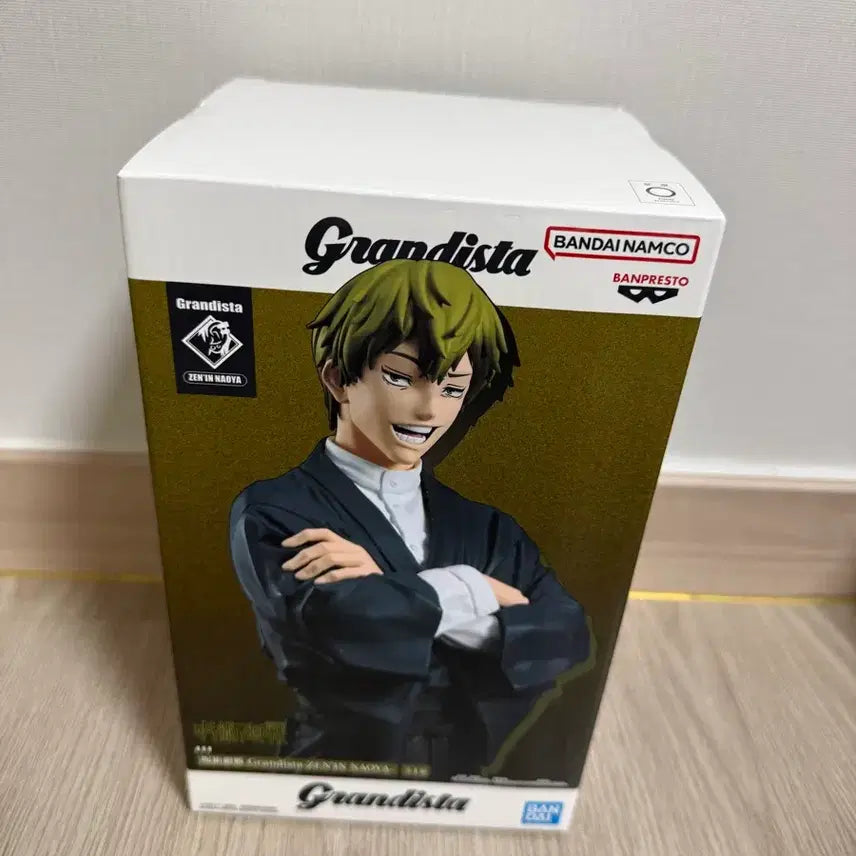 [BUNJANG] Grandista Jujutsu Kaisen Toji Fushiguro Naoya Zenin Figure / [미개봉] Grandista 그란디스타 주술회전 사멸회유 젠인 나오야