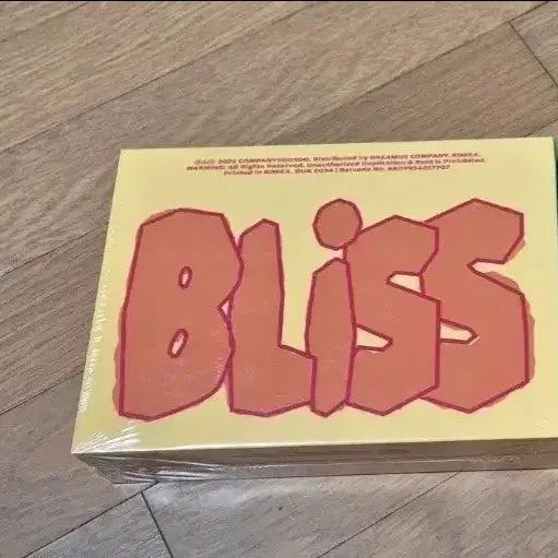 [BUNJANG] Doh Kyung Soo Bliss Album ALONG Ver. Sealed / 도경수  블리스 앨범   미개봉