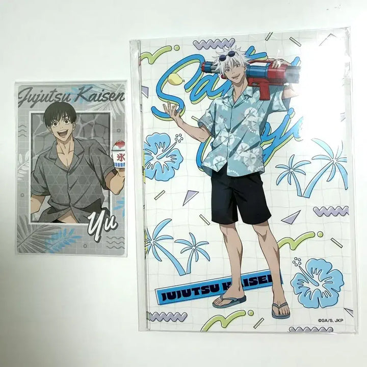 [BUNJANG] Jujutsu Kaisen Don Quijote Collaboration Postcard Set (Water Gun) / 주술회전 돈키호테 콜라보 카드엽서세트 물총