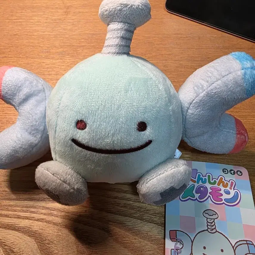 [BUNJANG] Pokemon Metamon Coil Plush Doll / 포켓몬스터 변신 메타몽 코일 봉제인형
