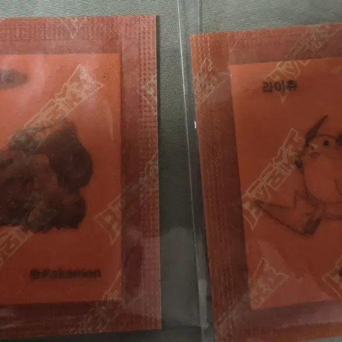[BUNJANG] Pokemon 30th Anniversary Tteokbokki Seal Artworkz Series 5 / 포켓몬 띠부씰 아트웍스 30주년 시즌5 띠부실 라이츄 이상해씨 마기라스