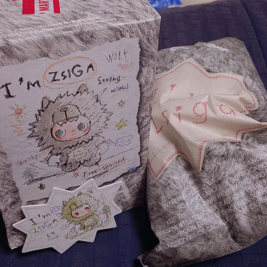[BUNJANG] Pop Mart Zzger I Am Zzger Series Frank (Green) / 팝마트 지거 아이엠지거 시리즈 Frank 그린