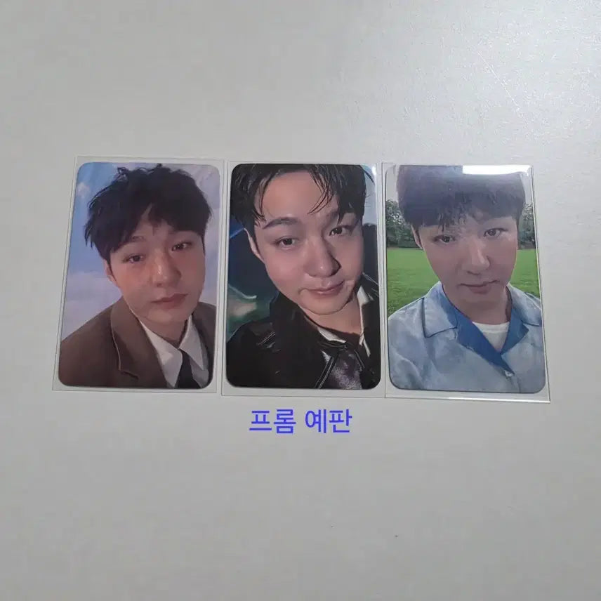 [BUNJANG] BTOB Lee Changsub 1991 POB Bundle Set / 비투비 이창섭 1991 프롬 예판 미공포 일괄