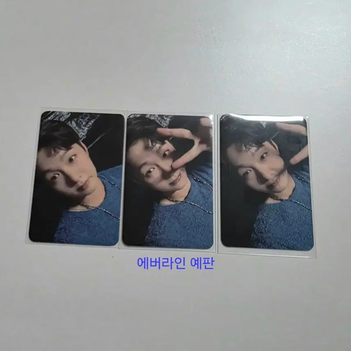 [BUNJANG] BTOB Lee Changsub 1991 Everline Pre-order POB Bundle Set / 비투비 이창섭 1991 에버라인 예판 미공포 일괄