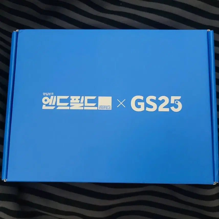 [BUNJANG] Enfield GS25 Mood Lamp / 엔드필드 gs25 무드등