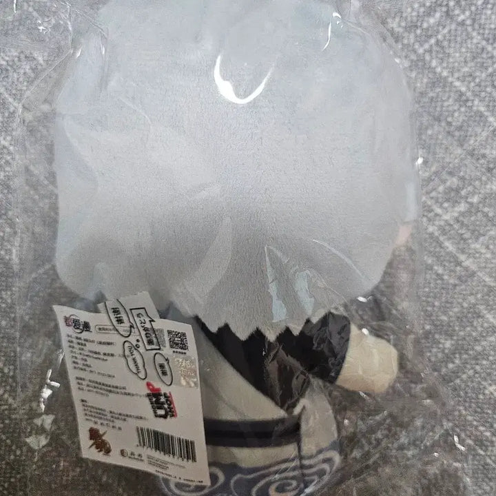 [BUNJANG] Gintama Gintoki Plush Toy / [은혼] Q판 누이구루미 봉제인형 사카타 긴토키 중국 공식 굿즈