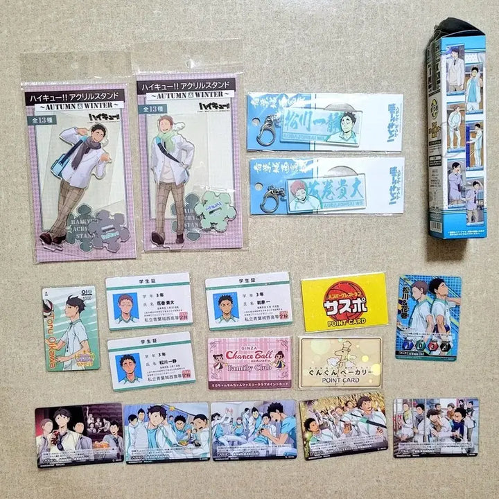 [BUNJANG] Haikyuu!! Matsukawa &amp; Hanamaaki Acrylic Poster, Various Card Sets (BaraKore, BaboCard, Student ID) / 하이큐 마츠카와 하나마키 아크릴 포스터 버라카 바보카 학생증 오이카와